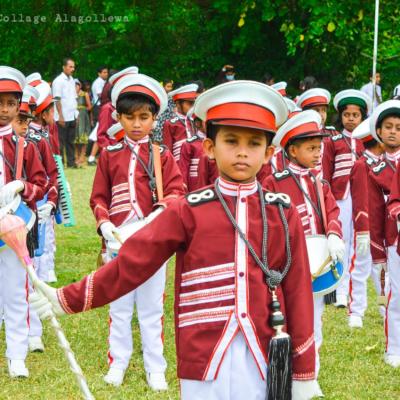 අපේ පාසලේ විශේෂ අවස්ථා